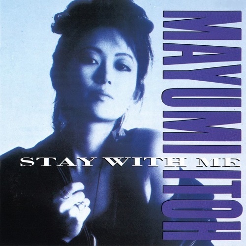 STAY WITH ME －恋人のいる時間－(1LP)