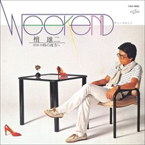 WEEKEND(7INCH)