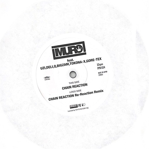 CHAIN REACTION/CHAIN REACTION(Re-Reaction Remix)(7INCH)