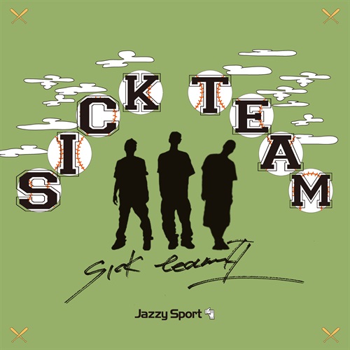 SICK TEAM II(2LP)