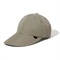 POP LONGBILL CAP NYLON (SAGE GREEN)