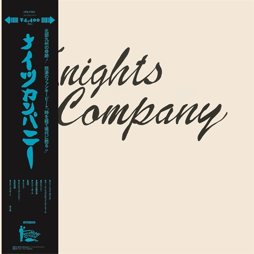 KNIGHTS COMPANY(1LP)