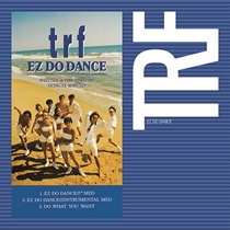 EZ DO DANCE / 寒い夜だから･･･(7INCH)