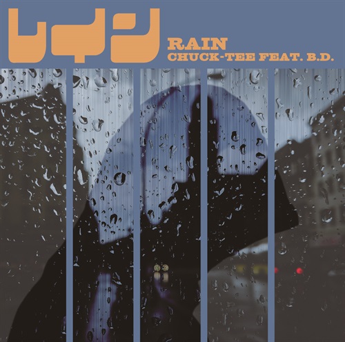 RAIN(7INCH)