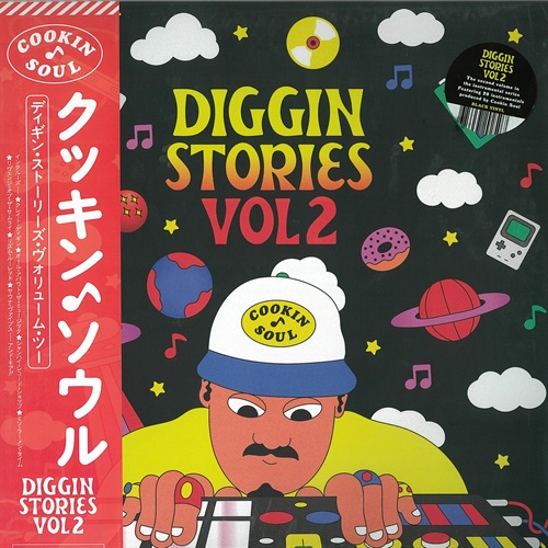 DIGGIN STORIES BLACK VINYL