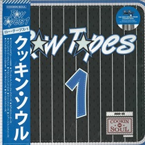 RAW TAPES VOL. 1 SPLIT VINYL