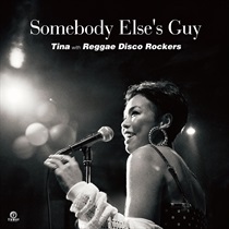 SOMEBODY ELSE'S GUY(7INCH)