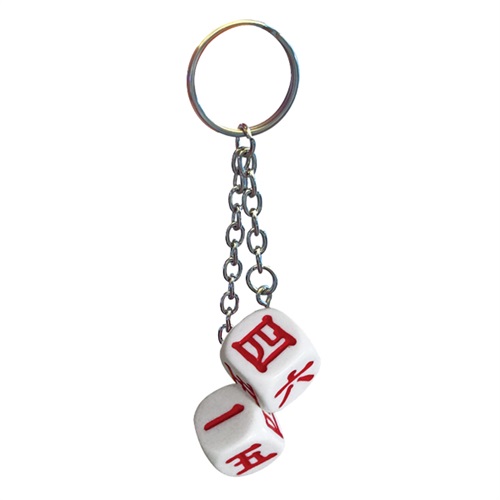 LAS VEGAS TWIN DICE KEYRING (KANJI WHITE)