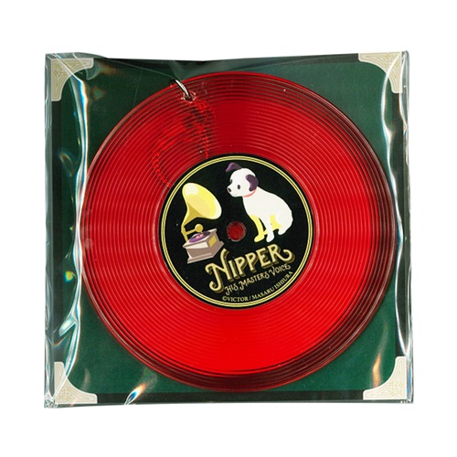 NIPPER RECORD KEY HOLDER (LARGE)