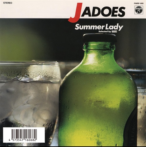 SELECTED BY MURO - SUMMER LADY/ FRIDAY NIGHT (7INCH)