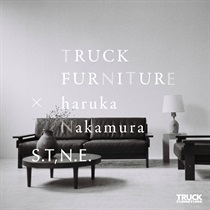 S.T.N.E. - TRUCK FURNITURE × HARUKA NAKAMURA (12INCH)