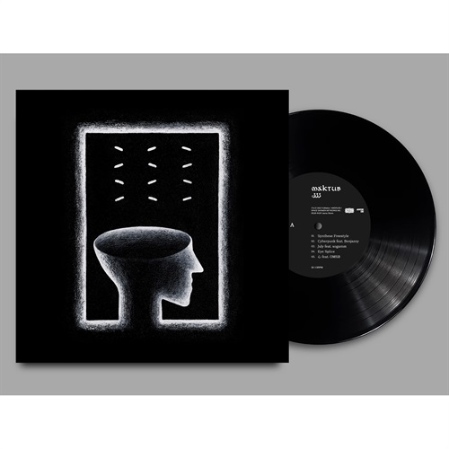MAKTUB(2LP)