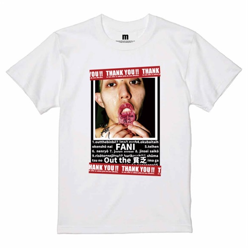 FANI TEE WHITE (M)