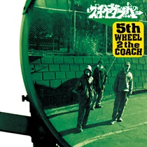 5TH WHEEL 2 THE COACH(1LP)