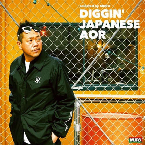 DIGGIN' JAPANESE AOR SELECTED BY MURO(2LP)