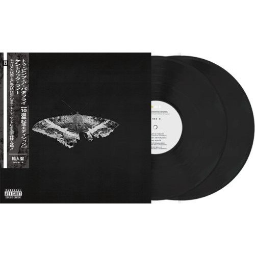 TO PIMP A BUTTERFLY 10-YEAR ANNIVERSARY(2LP)