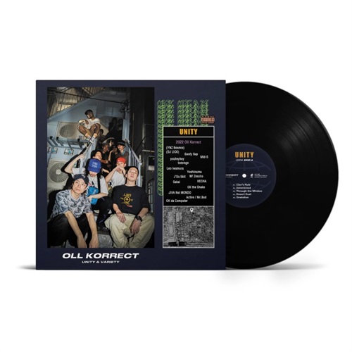 UNITY(1LP)