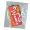 RUBBER KEYCHAIN (WONKA)