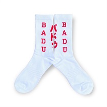 BADU KANJI SOCKS (WHITE)