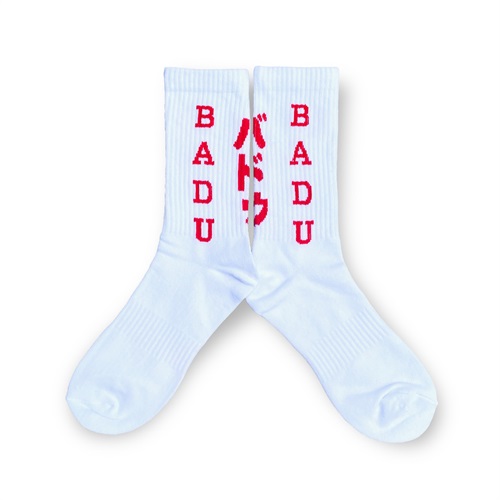 BADU KANJI SOCKS (WHITE)