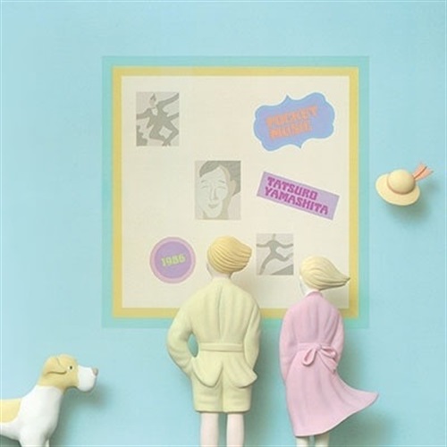 POCKET MUSIC 2025 VINYL EDITION(1LP)