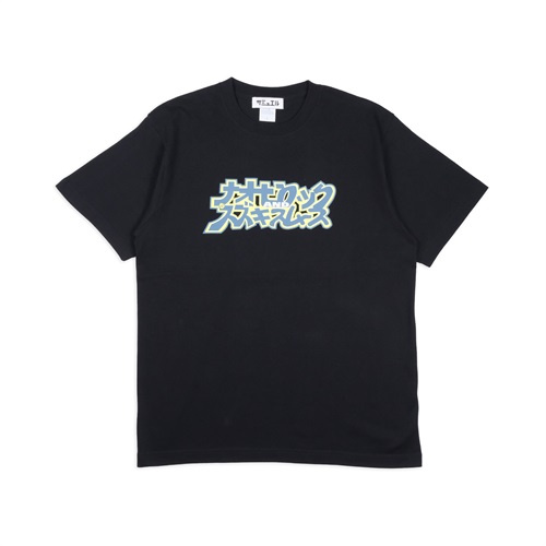 ヒップホップレコード13枚セット★マンハッタンレコード★レア盤有 SALE | レコード・CD通販のマンハッタンレコード通販サイト