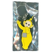 RUBBER KEYCHAIN (TELETUBBIES LAA-LAA)