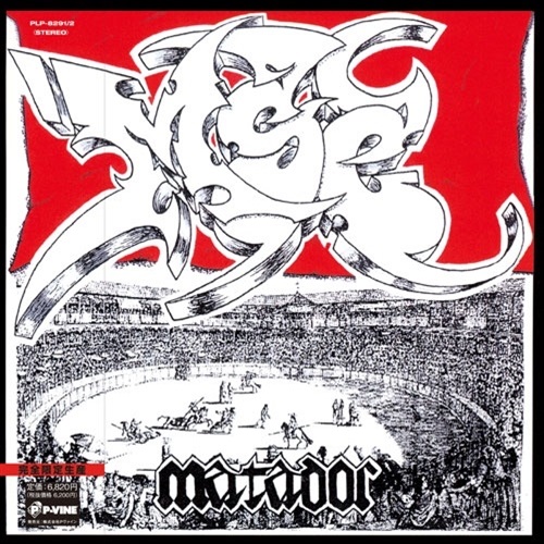 MATADOR＜完全限定生産盤＞(2LP)