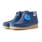 (UK7 - 25cm) CLARKS Wallabee BT Manhattan Records atmos Blue Suede