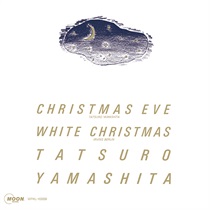 クリスマス・イブ  2025 VERSION(7INCH)