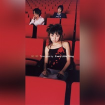 TIME GOES BY / 宙 -そら-(7INCH)