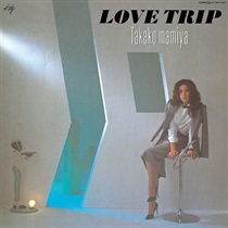 LOVE TRIP 100% PURE(2LP)
