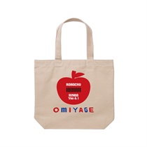 RINGO TOTE BAG (NATURAL)
