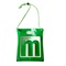 PVC 7INCH BAG(GREEN)