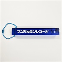 MANHATTAN ROOM KEY KANA (BLUE)