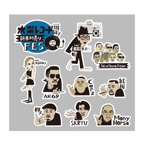 木梨レコード一周年　新春初売りFES　ステッカーパック (1枚)