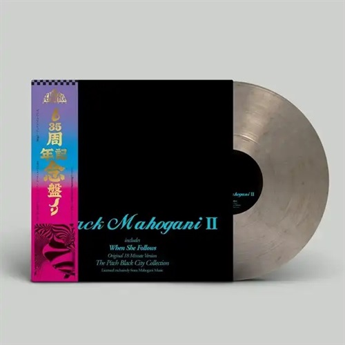 BLACK MAHOGANI2(1LP)