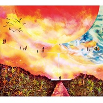 A SON OF THE SUN (CD)