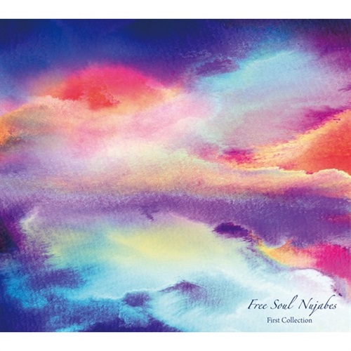 FREE SOUL NUJABES - FIRST COLLECTION (CD)