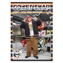 COMET SNAP ISSUE03 2025 FALL WINTER