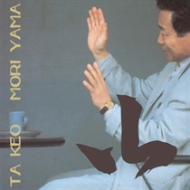 山(2LP)