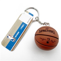 SPALDING BASKETBALL KEY CHAIN