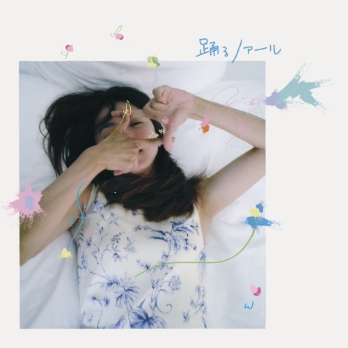 踊るノアール(12INCH)