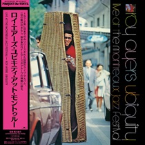 ロイ・エアーズ・ユビキティ