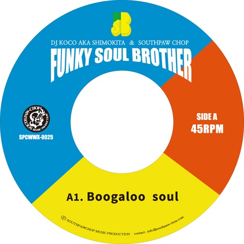 BOOGALOO SOUL(7INCH) | レコード・CD通販のマンハッタンレコード通販