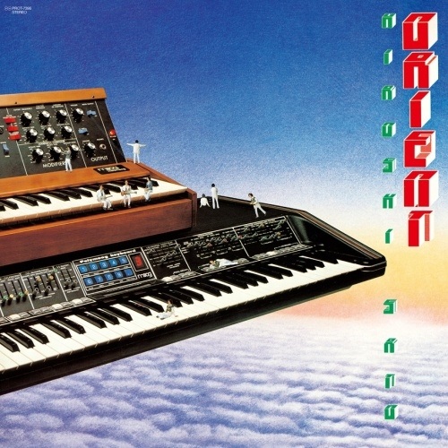 オリエント　クリアグリーン(1LP)