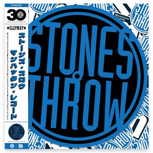 STONES THROW SLIPMAT(MANHATTAN BLUE)