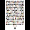 STONES THROW (POSTER)