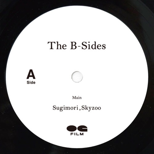 SIDE B(7INCH)