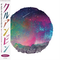 THE UNIVERSE SMILES UPON YOU (LTD OBI)